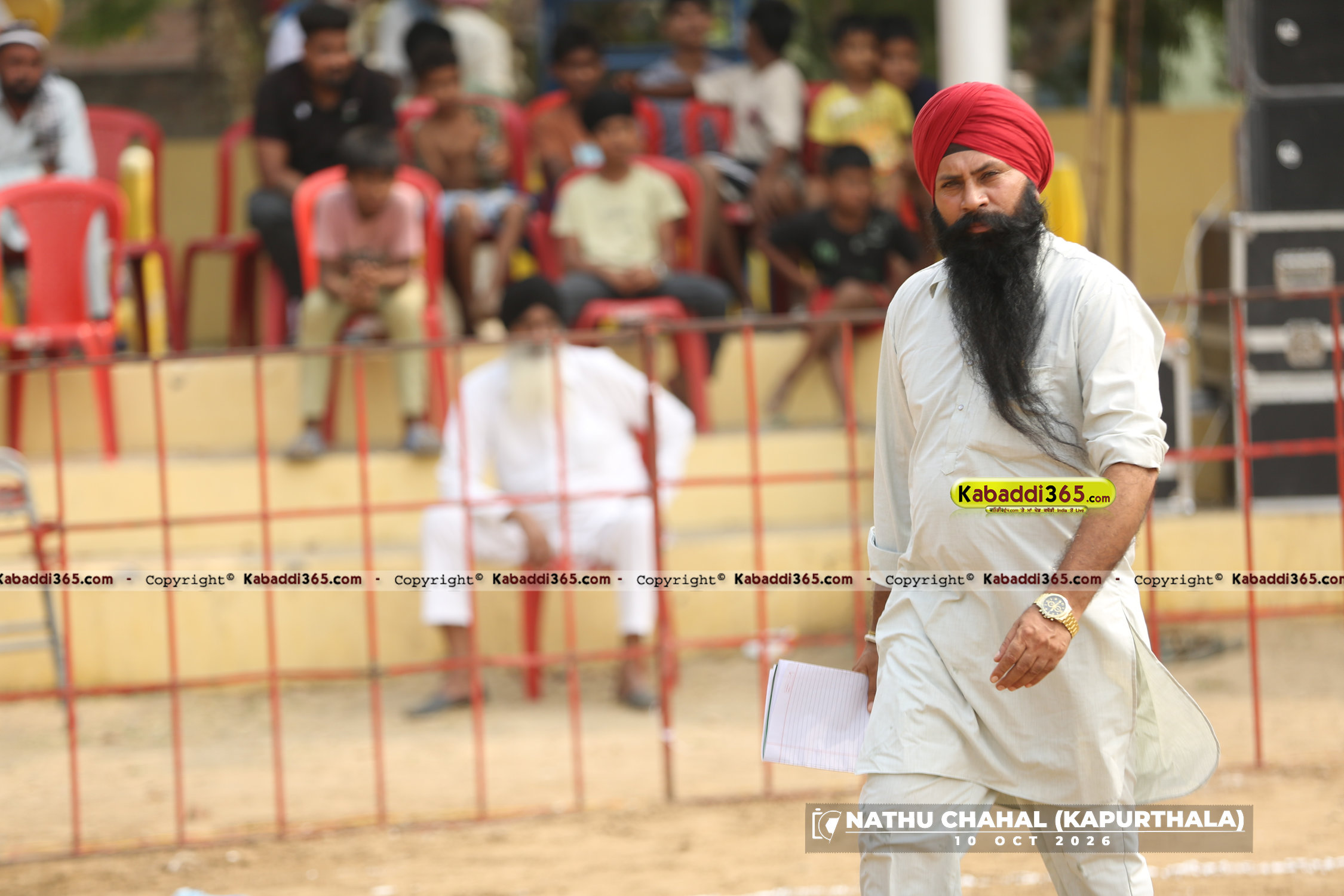 event image